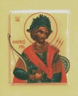 Great-martyr Mercurius of Caesarea