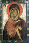 Богоматерь Белозерская 13 век ГРМ